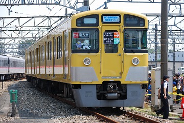 SEIBU 2000SERIES houkoumaku